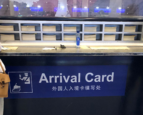 15764731239691.jpg