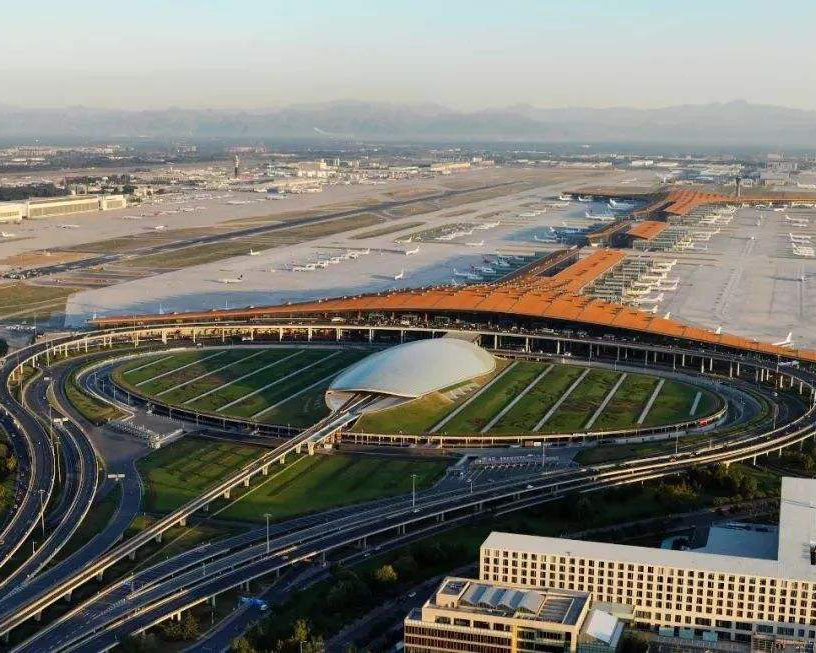 Beijing Capital International Airport