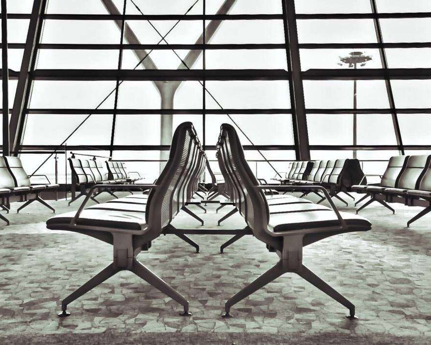 Shanghai Pudong Airport Guide
