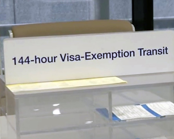 144 Hours China Visa-Free Transit Policy