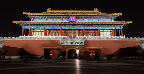 Forbidden City