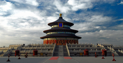 Temple of Heaven