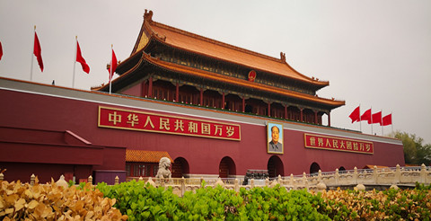 Tiananmen Square