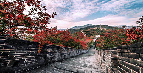 Mutianyu Great Wall