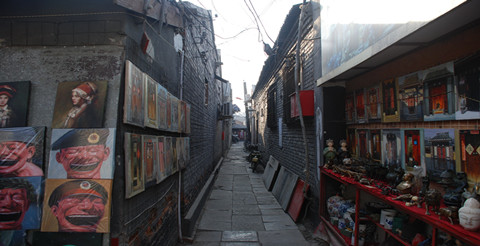 Hutong