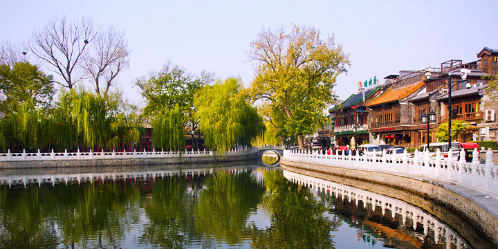 Houhai Lake