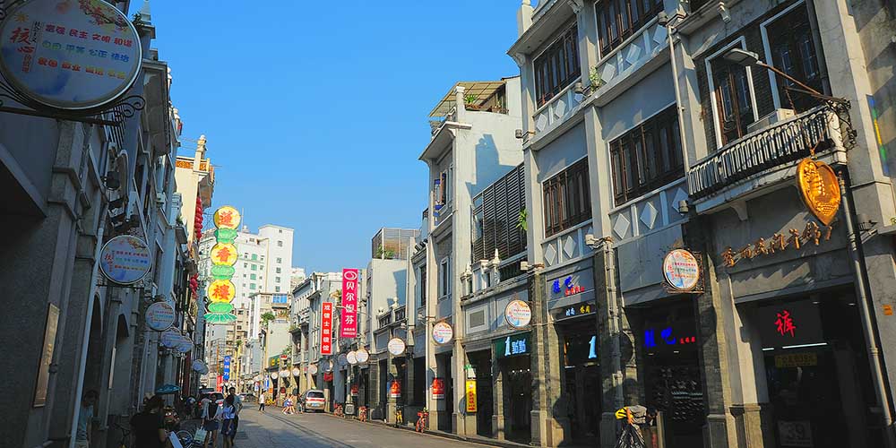 Shangxiajiu Pedestrian Street