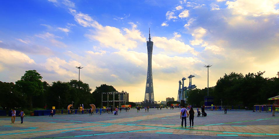 Huacheng Square