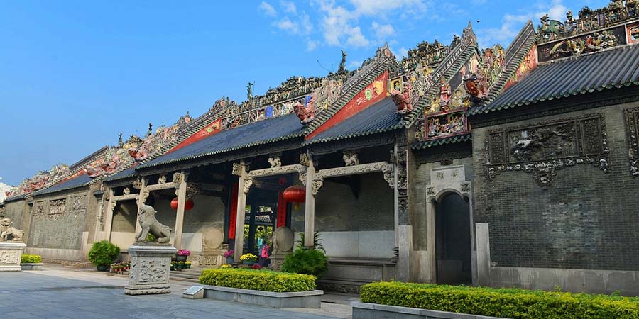 Chen Clan Academy