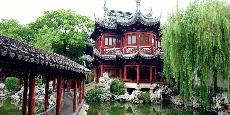 Yu Garden