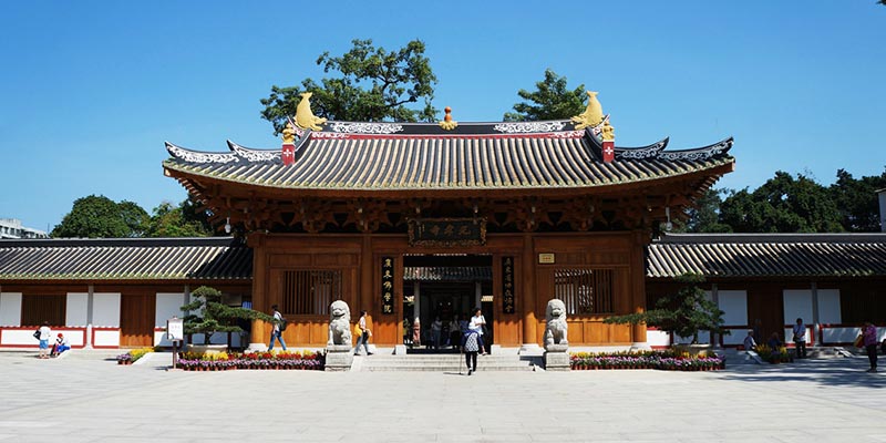 Guangxiao Temple