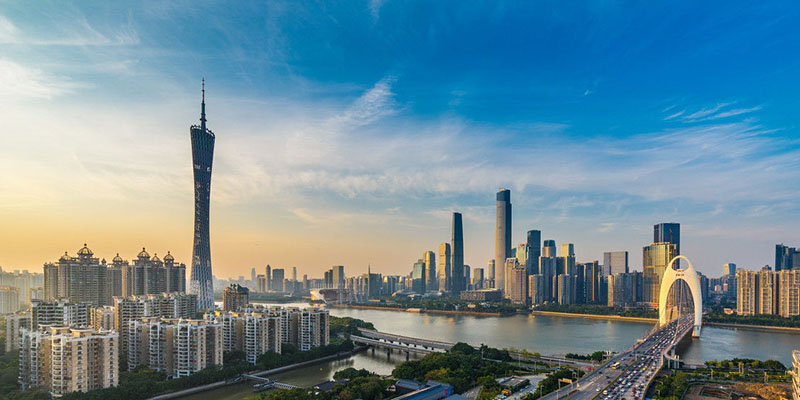 Zhujiang New Town