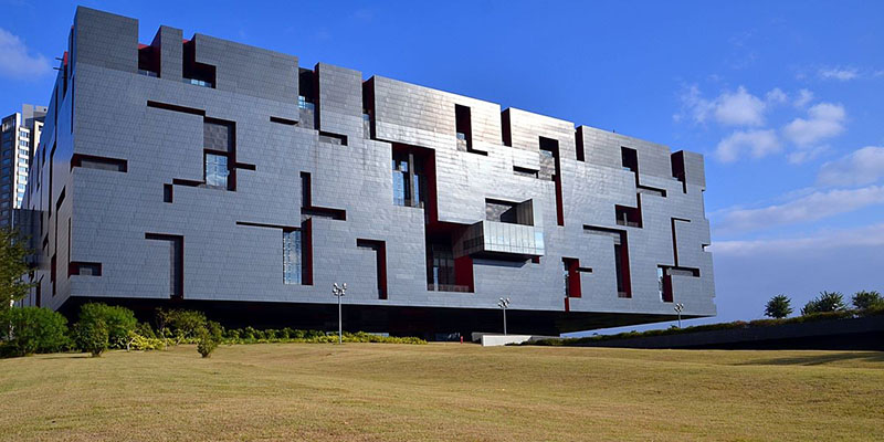 Guangdong Museum