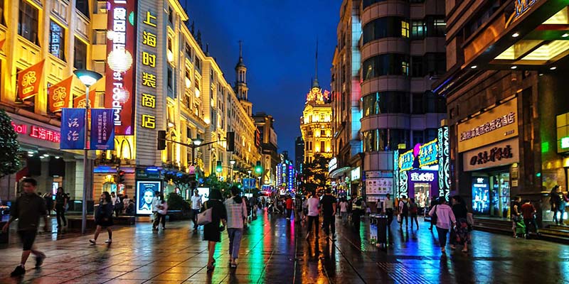 Nanjing Road