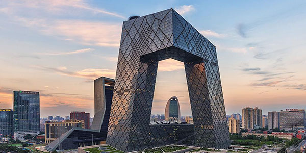 CCTV Headquarters