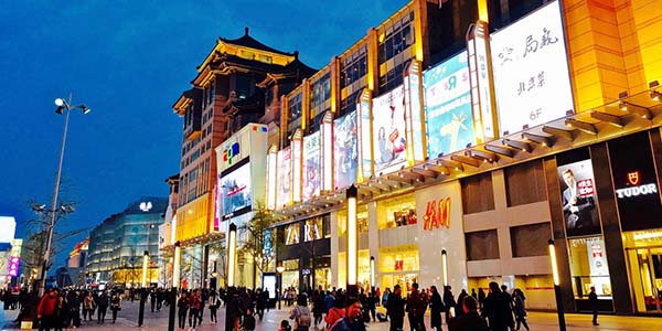 Wangfujing Street