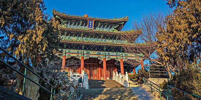 Jingshan Park