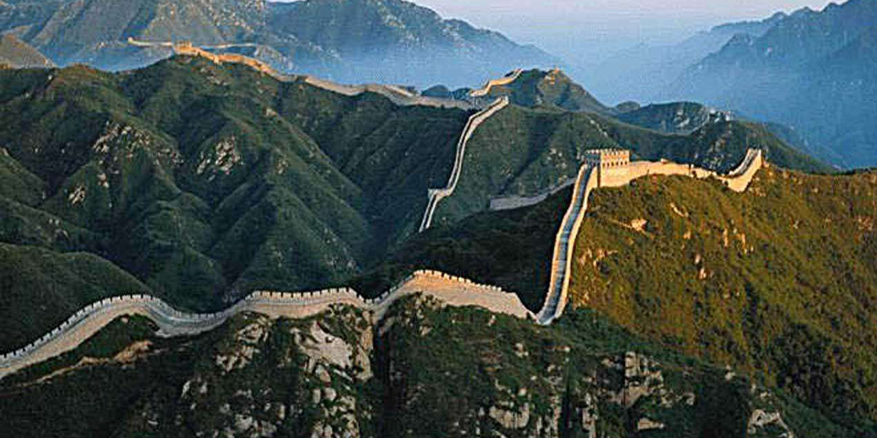 Huangyaguan Great Wall