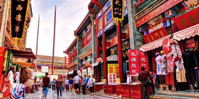 Ancient Cultural Street